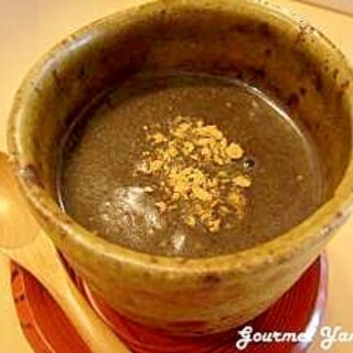 風味豊か”黒ゴマきなこ葛湯”